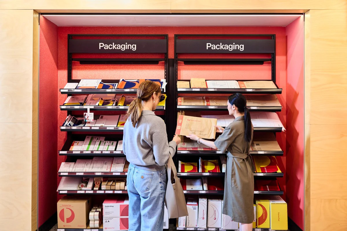 Australia Post store at Urangan Central